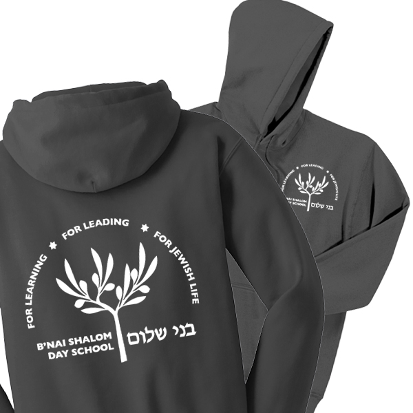 #27A Hoodie - 2-sided 1 or 2-color Logo